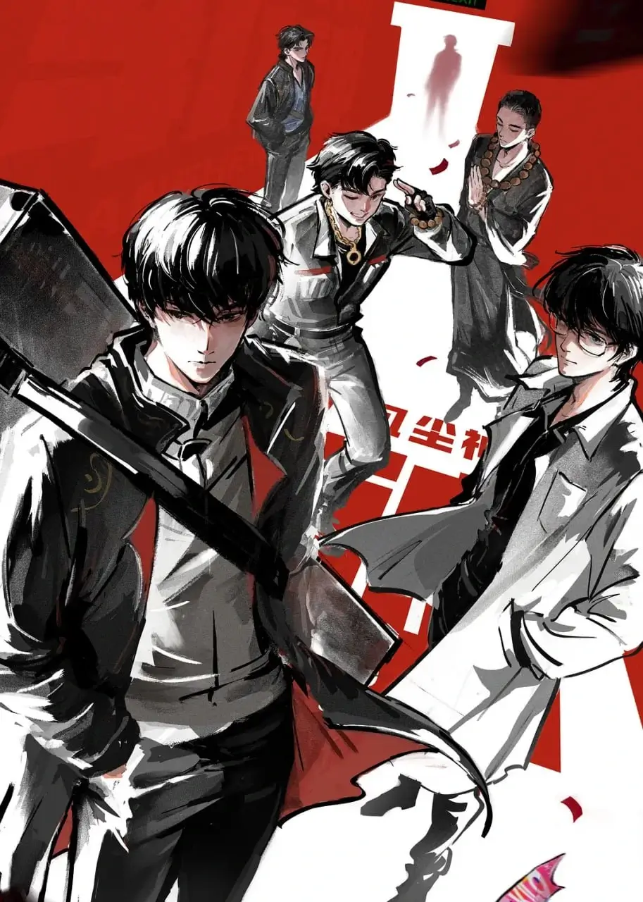 Nonton Slay The Gods Season 2 Sub Indo