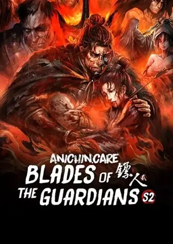 Nonton BLADES OF THE GUARDIANS 2 Episode 06 Sub Indo