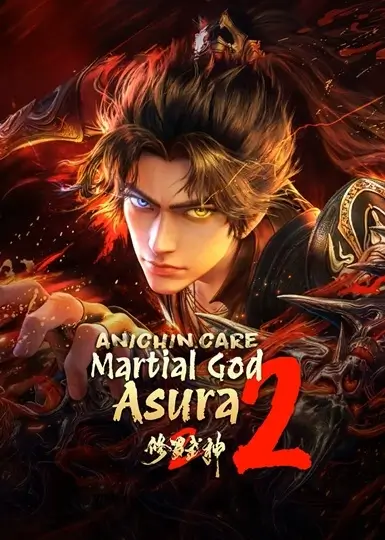 MARTIAL GOD ASURA SEASON 2